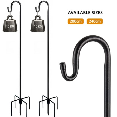 4m bird feeder - 2m,