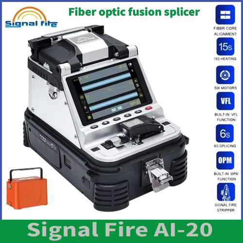 Signal fire fiber optic - fire, ai-20