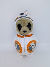 Meerkat Plush Baby Oleg As