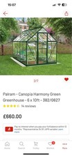 Palram 10ft harmony - palram,