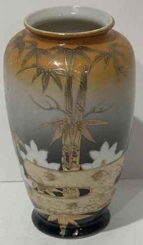 Vintage mid century japanese - mid,