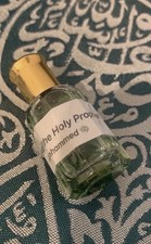 Araq Of The Holy Prophet sAW