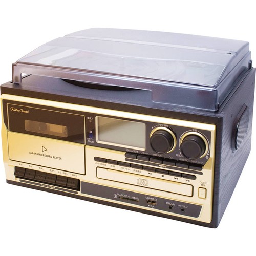 All one record player - all-in-one,