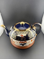 Antique Gaudy Welsh English