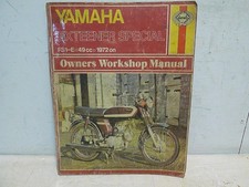 Yamaha Sixteener Special FS1-E