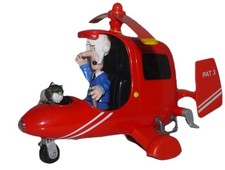 PostmanPat VGC rare Toy
