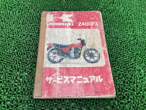 Kawasaki z400fx service - kawasaki,