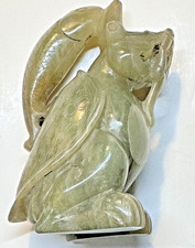 Chinese Nephrite Jade Bird