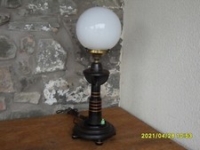  Lovely Bakelite Table Lamp
