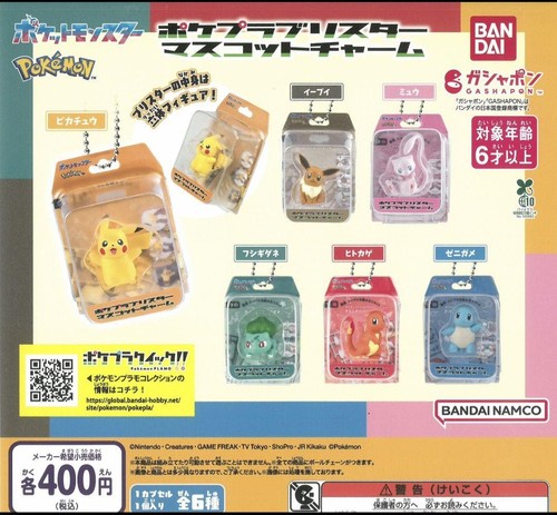 Bandai pokemon pokepla blister - bandai,
