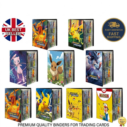 Trading cards album pages - cards, 30