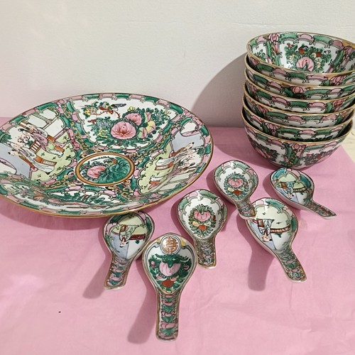 Chinese famille rose bowl 6 - famille, +