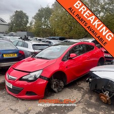 VAUXHALL ASTRA GTC 2014 2.0