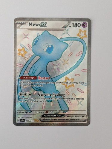 Pokemon mew paldean fates - pokemon,