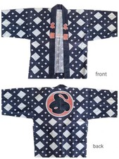 Vintage Japanese Festival
