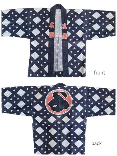 Vintage japanese festival - vintage,