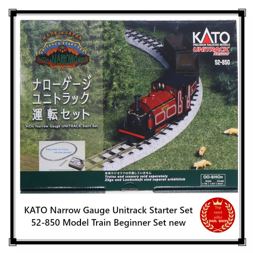 Kato narrow gauge unitrack - narrow,