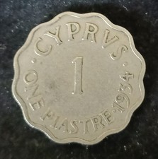[0300] Cyprus 1 Piastre Coin