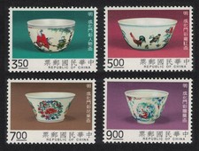 Taiwan Ch'eng-hua Porcelain