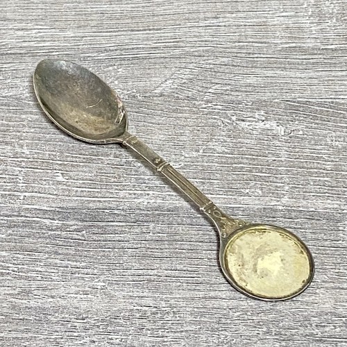 Vintage silver plated metal - vintage,