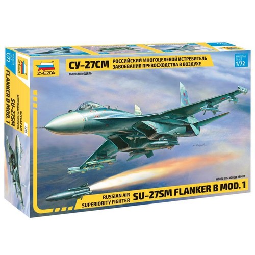 Zvezda 7295 sukhoi - 7295,