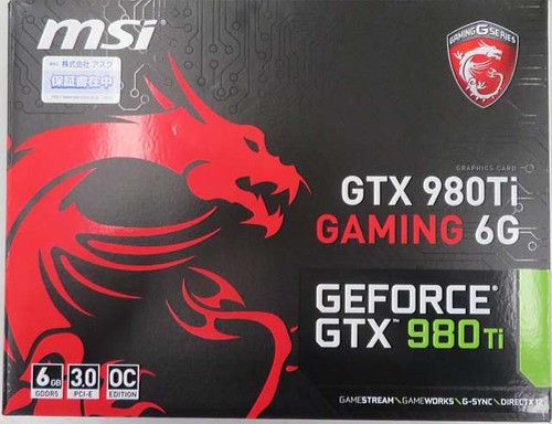 Msi graphics board - msi,