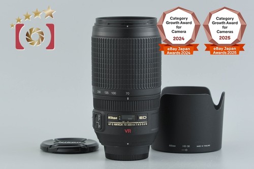 Nikon nikkor 70 - af-s, 70-300mm