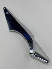 Murray Eliminator Chain Guard