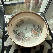 Vintage St. Michael Porcelain