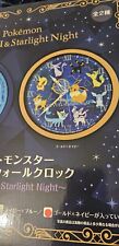 Eevee & Starlight Night Large Wall Clock Ichiban Kuji Pokémon UNUSED NIB Genuine