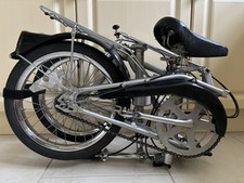 Dahon Bickerton Folding