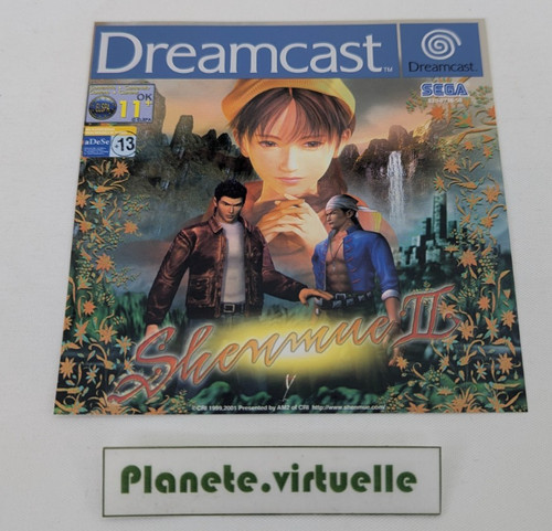 Shenmue dreamcast sega - sega, 🌟