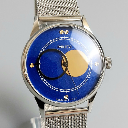 Soviet watch raketa kopernik - watch,