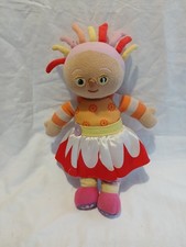 In The Night Garden Upsy Daisy