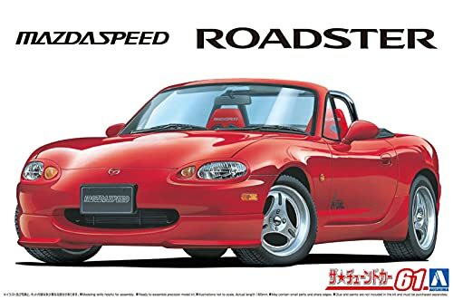 Aoshima scale mazda - 1/24,