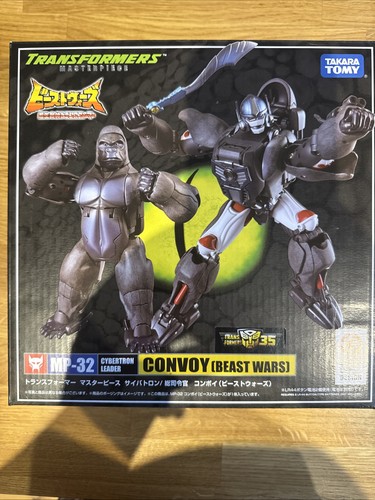 Takara tomy transformers - takara,