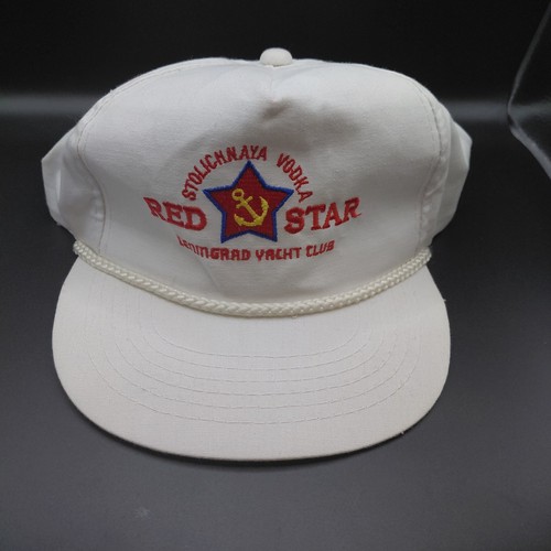 Vintage red star leningrad - red,
