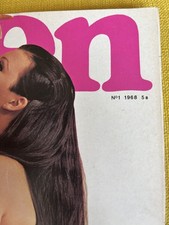 Brigitte Bardot Imogen Hassel .Hammer Horror  pinup vol 1 issue 1 v rare 1968, 