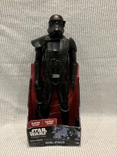 Star Wars Rogue One 18" Death