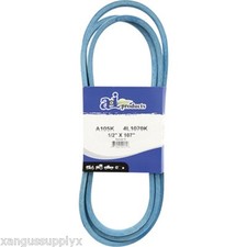 MADE WITH KEVLAR REPLACEMENT