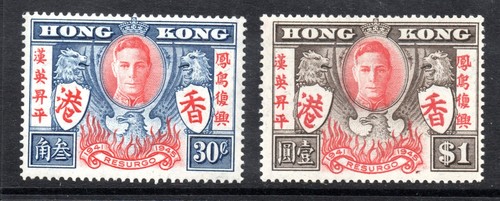 Hong kong stamp - hong, sg169-170
