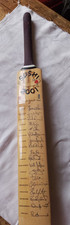 ESSEX COUNTY CRICKET CLUB