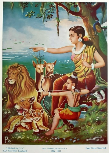 Bharat shakuntala 1940 vintage - 1940,
