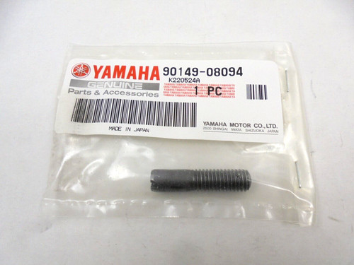 Yamaha fs1e tdr - dt,