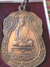 Vintage Thai Buddhist Amulet
