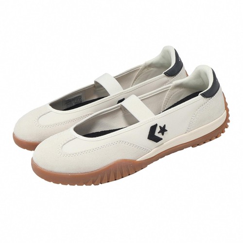 Converse run star trainer - converse,