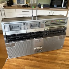 Sharp GF-555 4-Band Boombox