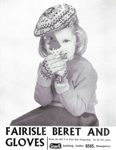 Vintage knitting pattern - vintage, 47