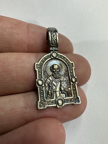 925 sterling silver - 925, saint
