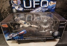 PRODUCT ENTERPRISE GERRY